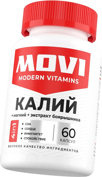 Изображение товара Комплексная пищевая добавка Movi Калий Магний и экстракт боярышника (60 капсул)