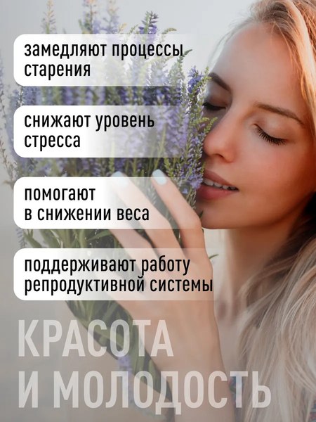 Изображение товара Мультивитаминный комплекс LifeON Daily Women's Complex (90 капсул)