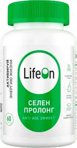 Изображение товара Минерал LifeON Селен (60 капсул)