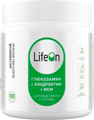 Изображение товара Хондропротектор LifeON Глюкозамин Хондроитин+MSM (180 капсул)