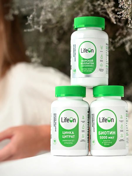 Изображение товара Минерал LifeON Цинк цитрат (90 капсул)