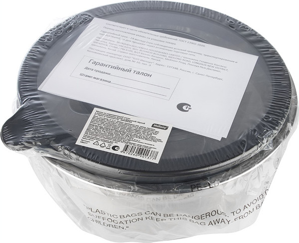 Изображение товара Набор терок Mallony Amarena / 108277