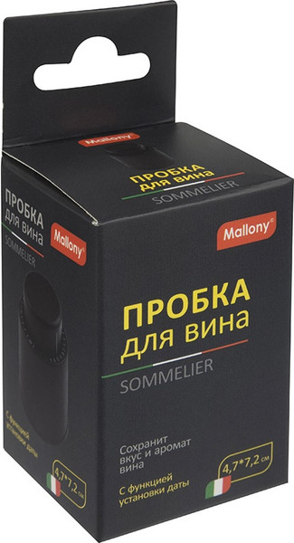Изображение товара Пробка для бутылок Mallony Sommelier / 108290