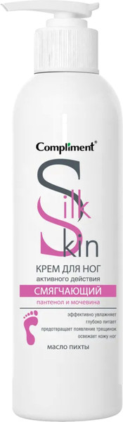 Изображение товара Крем для ног Compliment Silk Skin активного действия смягчающий (200мл)