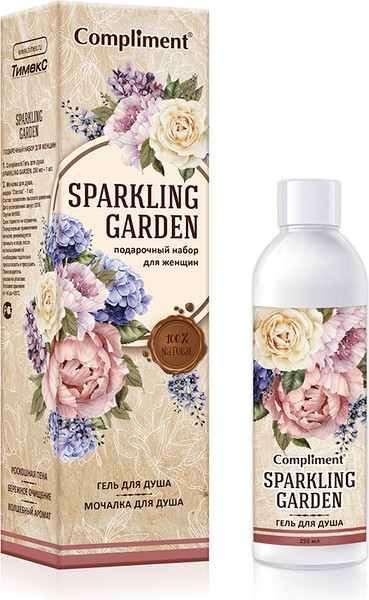 Изображение товара Подарочный набор Compliment Sparkling Garden №1361 + мочалка (250мл)