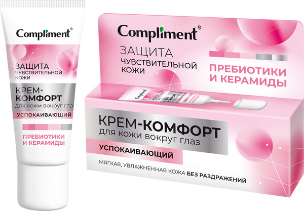 Изображение товара Крем для век Compliment Защита чувствительной кожи (25мл)