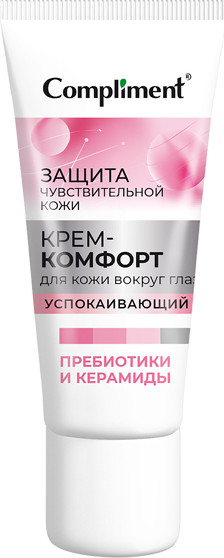 Изображение товара Крем для век Compliment Защита чувствительной кожи (25мл)