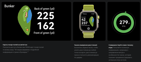 Изображение товара Умные часы Huawei Watch Fit 4 Pro SYA-B29 / 55020FAJ (черный)