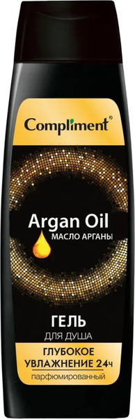Изображение товара Гель для душа Compliment Увлажнение 24ч с аргановым маслом (400мл)
