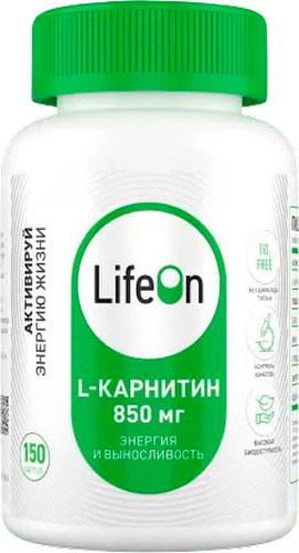 Изображение товара L-карнитин LifeON 150 капсул
