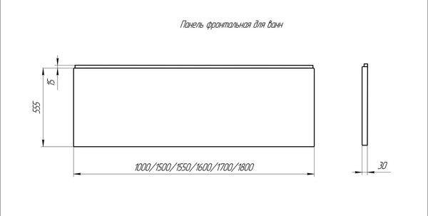 Изображение товара Экран для ванны Aquatek Калибри/Мия/Оберон/Феникс / EKR-F0000108