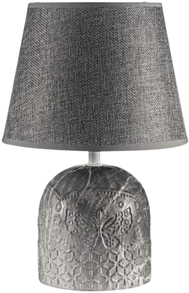 Изображение товара Прикроватная лампа Aitin-Pro ННБ 04-40-172 / YH10221 A