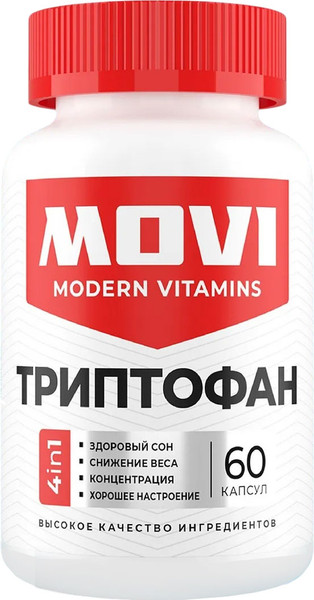 Изображение товара L-триптофан Movi 60 капсул