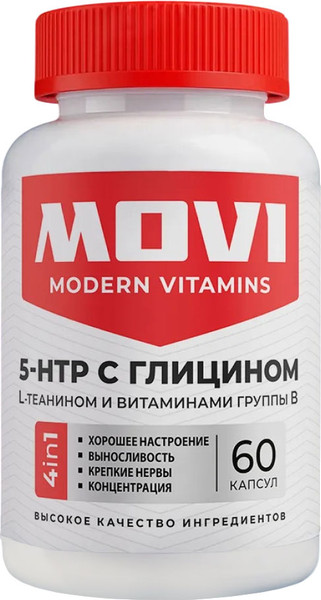 Изображение товара Аминокислота 5-HTP Movi С глицином (60 капсул)