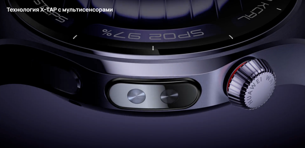 Изображение товара Умные часы Huawei Watch 5 42mm SOC-AL00 / 55020EVR (белый ремешок)