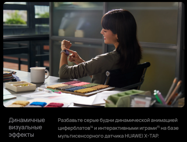 Изображение товара Умные часы Huawei Watch 5 42mm SOC-AL00 / 55020EVR (белый ремешок)