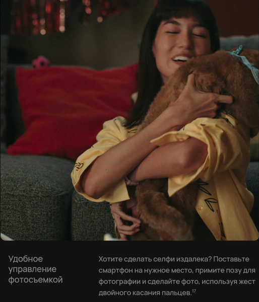 Изображение товара Умные часы Huawei Watch 5 42mm SOC-AL00 / 55020EVR (белый ремешок)