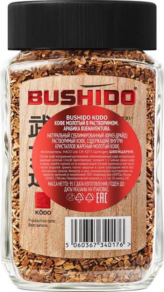 Изображение товара Кофе растворимый Bushido Kodo (95г)