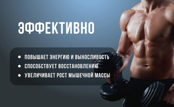 Изображение товара Аминокислоты BCAA Movi 2:1:1 (180г, бабл-гам)