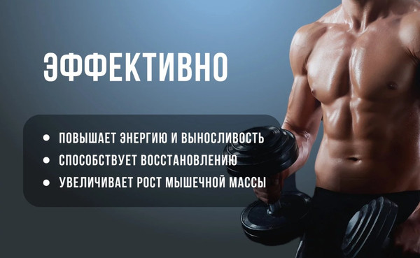 Изображение товара Аминокислоты BCAA Movi 2:1:1 (180г, кола/лимон)