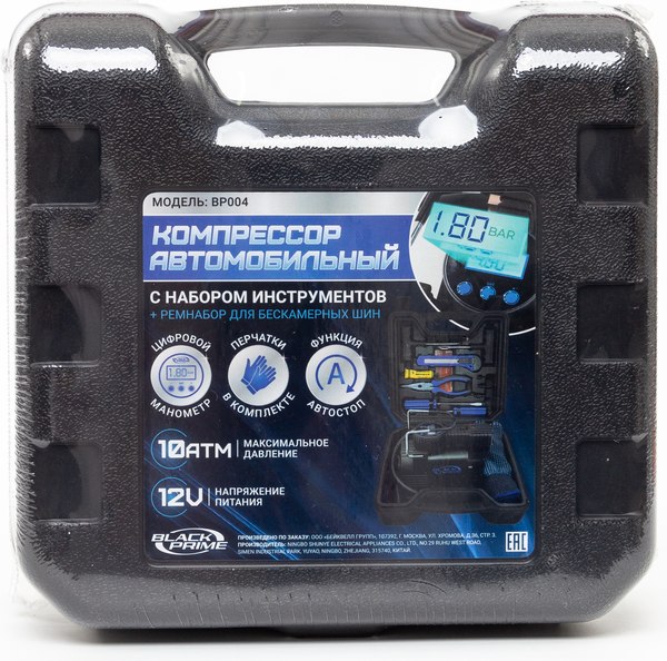 Изображение товара Автомобильный компрессор Black Prime BP004
