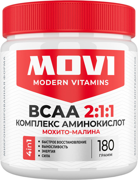 Изображение товара Аминокислоты BCAA Movi 2:1:1 (180г, мохито/малина)