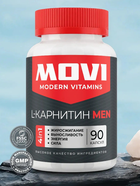 Изображение товара L-карнитин Movi Men (90 капсул)