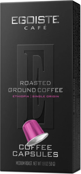 Изображение товара Кофе в капсулах Egoiste Ethiopia (10x5г)