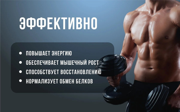 Изображение товара Аминокислота AAKG Movi Аргинин и Цитруллин (90 капсул)