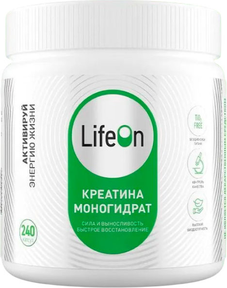 Изображение товара Креатин LifeON 240 капсул