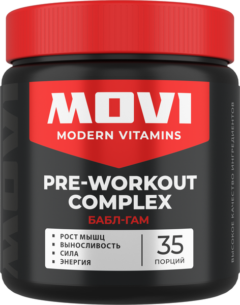 Изображение товара Предтренировочный комплекс Movi Pre-workout (бабл-гам, 35 порций)