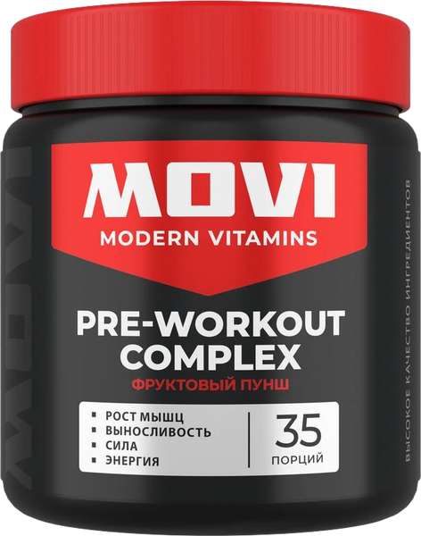Изображение товара Предтренировочный комплекс Movi Pre-workout (фруктовый пунш, 35 порций)
