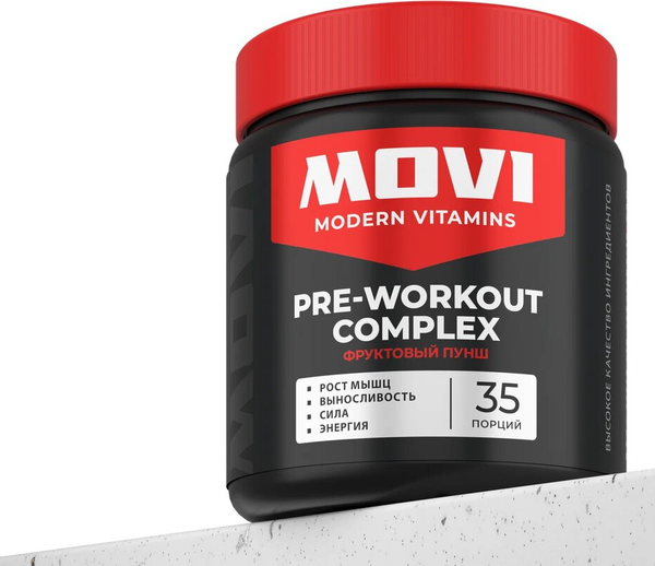Изображение товара Предтренировочный комплекс Movi Pre-workout (фруктовый пунш, 35 порций)