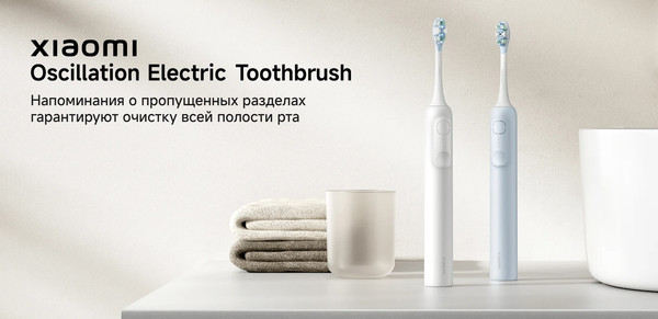 Изображение товара Электрическая зубная щетка Xiaomi Electric Toothbrush / MES609 / BHR9814GL (белый)