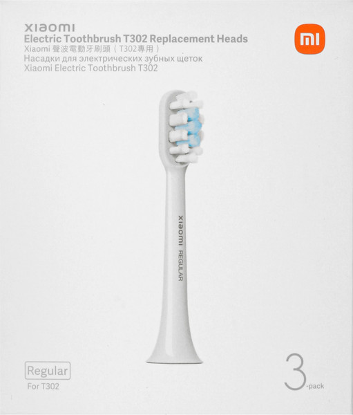 Изображение товара Набор насадок для зубной щетки Xiaomi Electric Toothbrush T302 Replacement / BHR7645GL