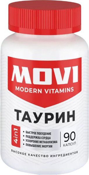 Изображение товара Таурин Movi 1200 мг (90 капсул)