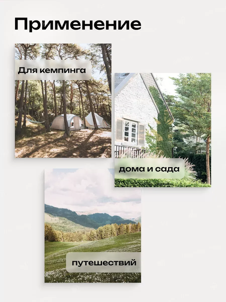 Изображение товара Складной шезлонг WMC Tools WMC-FG-HY-8000G (59564), (зеленый)