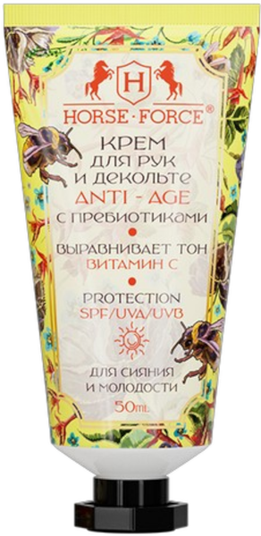 Изображение товара Крем для рук Лошадиная сила Anti-Age с пребиотиками (50мл)