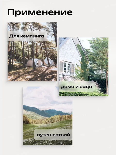 Изображение товара Складной шезлонг WMC Tools WMC-FG-HY-8000LB (59943), (голубой)