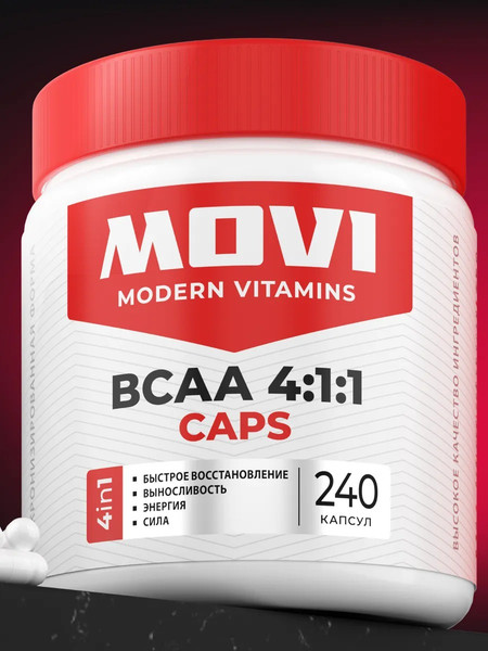Изображение товара Аминокислоты BCAA Movi 4:1:1 (240 капсул)