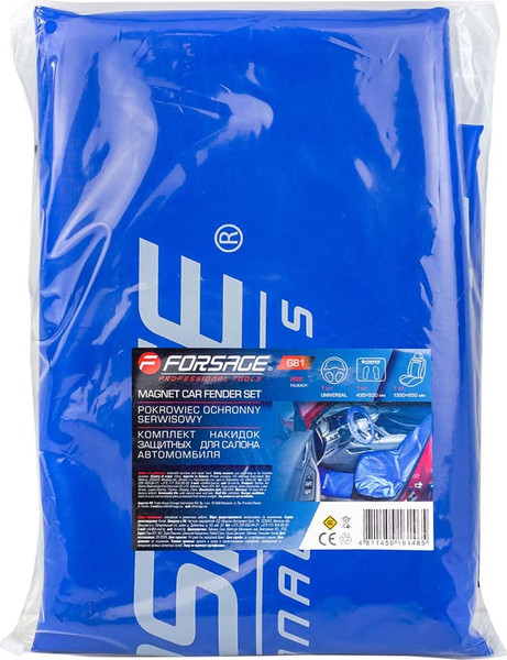 Изображение товара Накидка защитная на авто Forsage F-G81 (61677), (3шт)