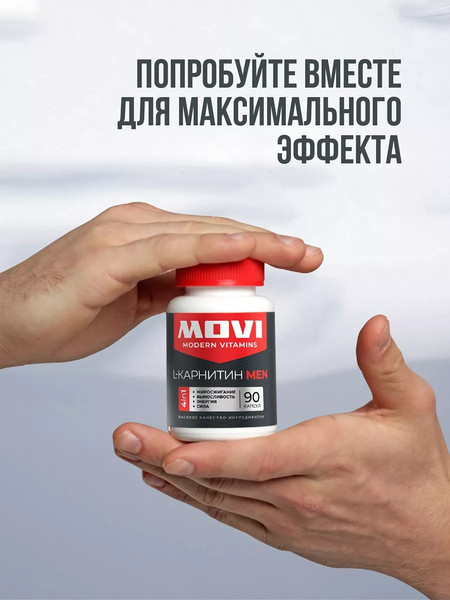 Изображение товара Креатин Movi 240 капсул