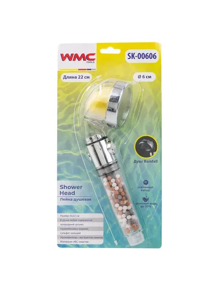 Изображение товара Лейка ручного душа WMC Tools WMC-SK-00606 (61609)