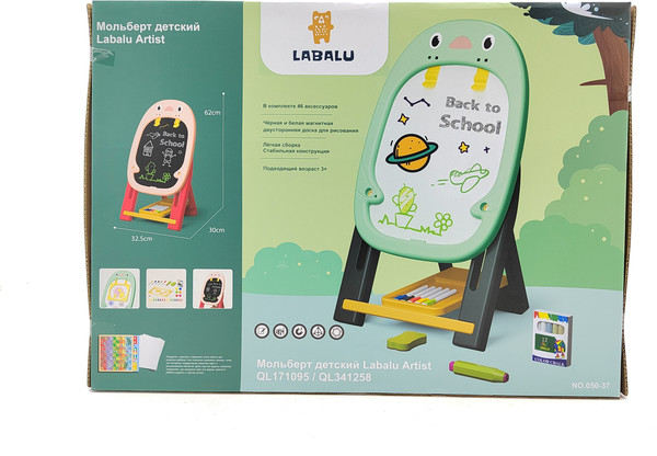 Изображение товара Мольберт детский Labalu Artist QL341258