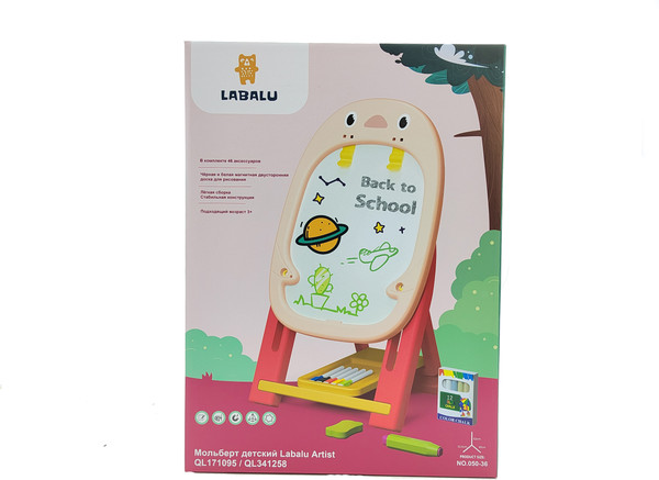 Изображение товара Мольберт детский Labalu Artist QL341258