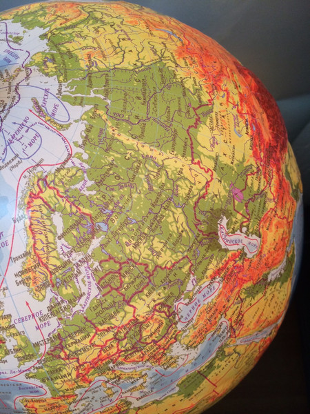 Изображение товара Глобус Globen Физико-политический с подсветкой Рельефный Классик / k013200221