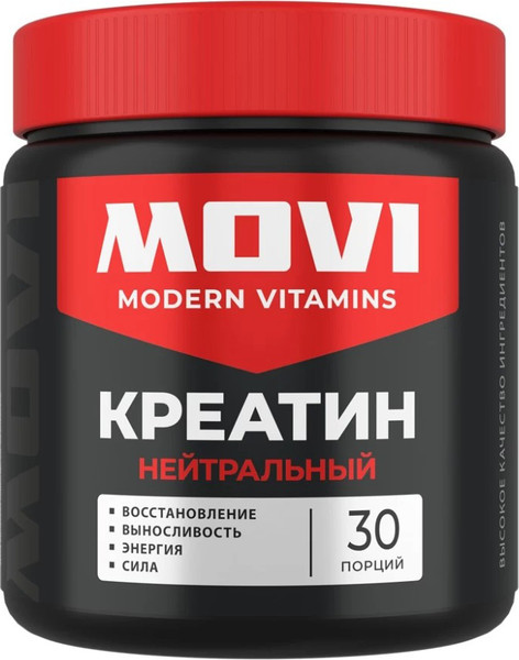 Изображение товара Креатин Movi Моногидрат (нейтральный, 200г)