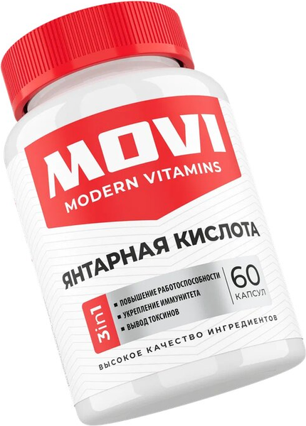 Изображение товара Комплексная пищевая добавка Movi Янтарная кислота (60 капсул)