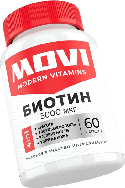 Изображение товара Витамин Movi Биотин (60 капсул)