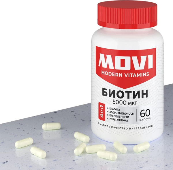 Изображение товара Витамин Movi Биотин (60 капсул)